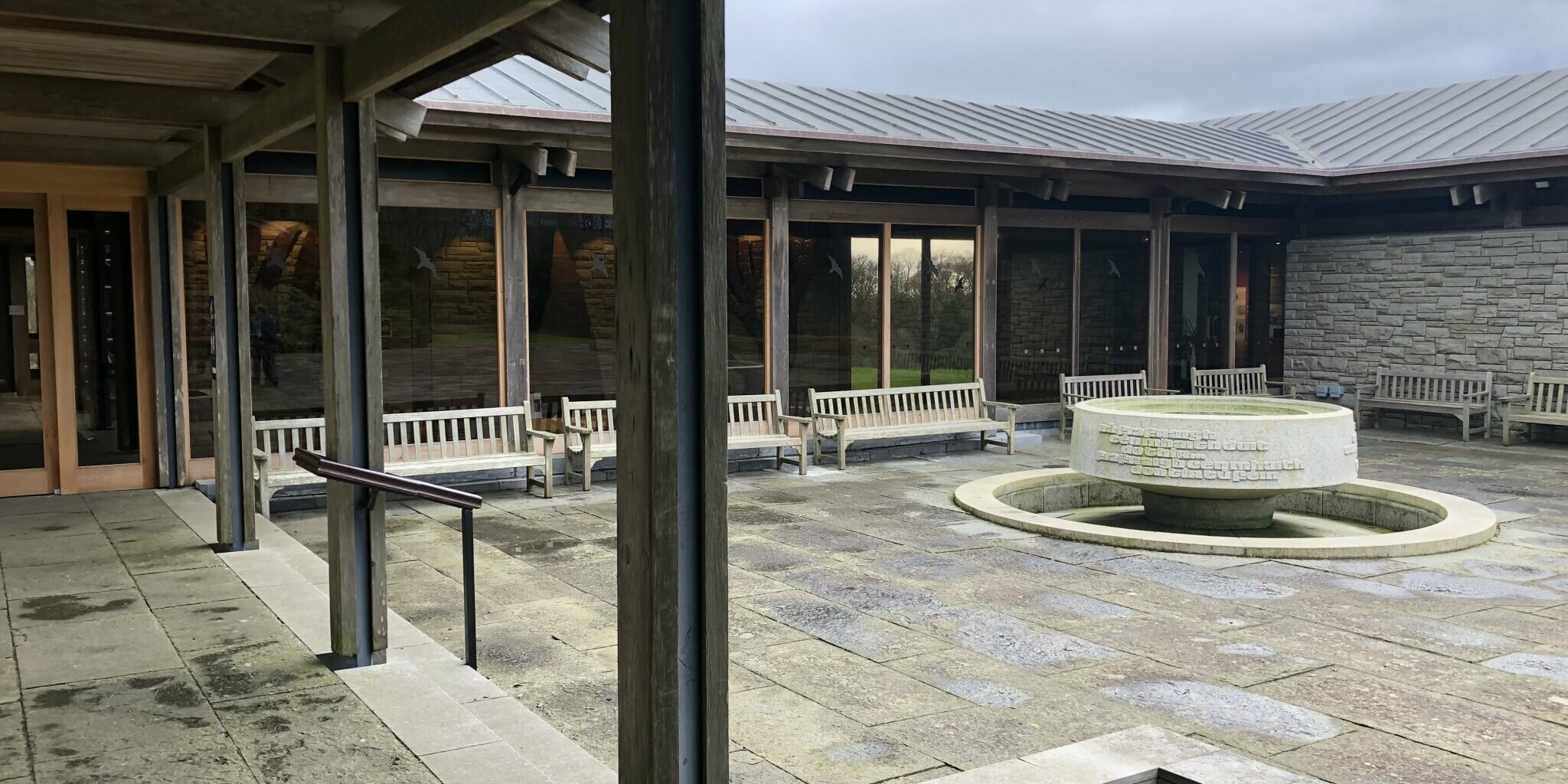 Inner courtyard of the visitor center of the John F. Kennedy Aboretum 